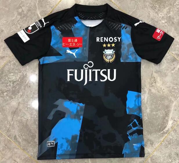 Kawasaki Frontale Special Soccer Jersey Shirt 2020/21